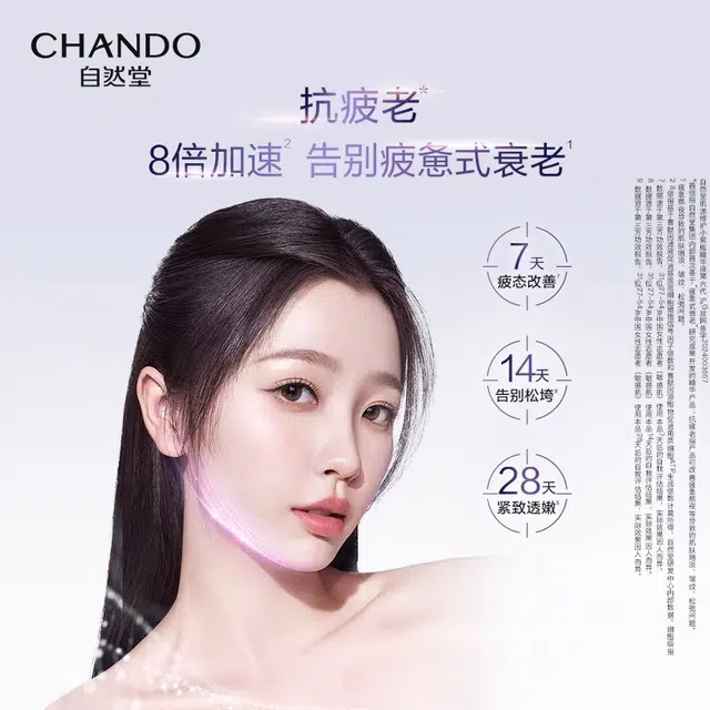 50ml