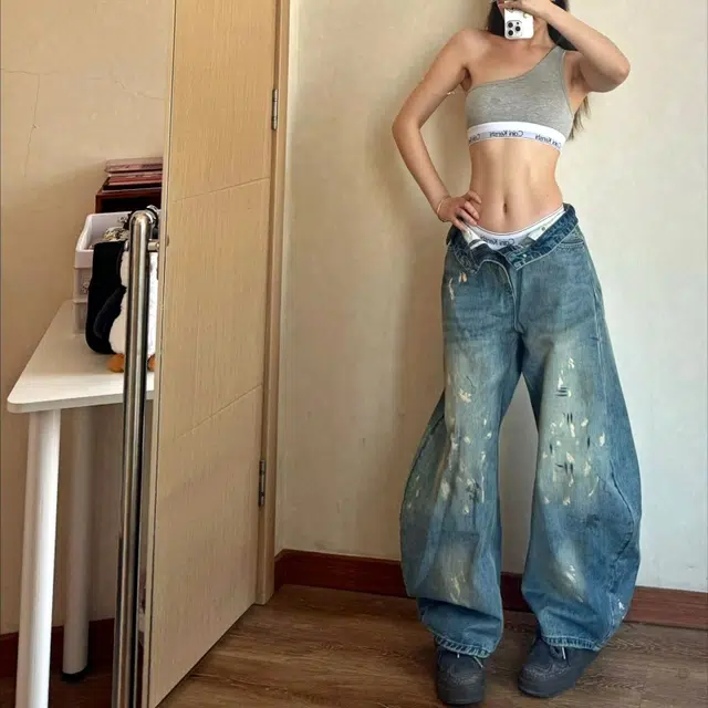 WEERE oversize