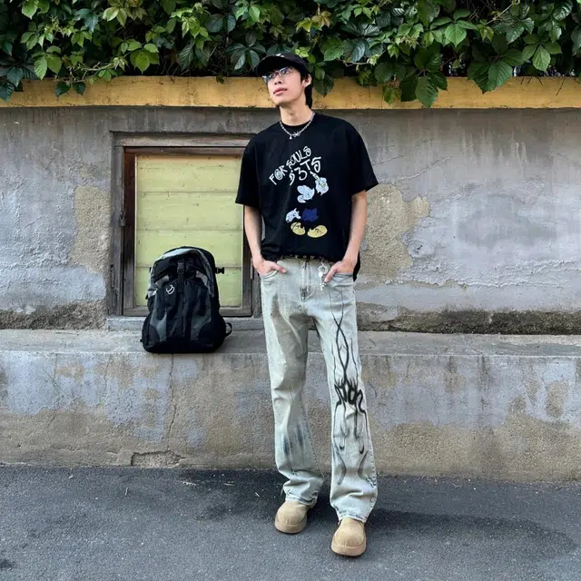 WEERE vibe