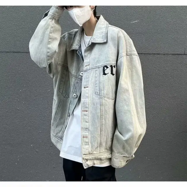 WEERE