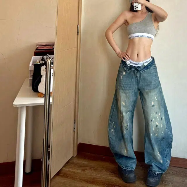 WEERE oversize