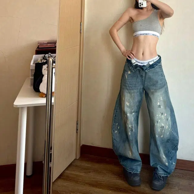 WEERE oversize