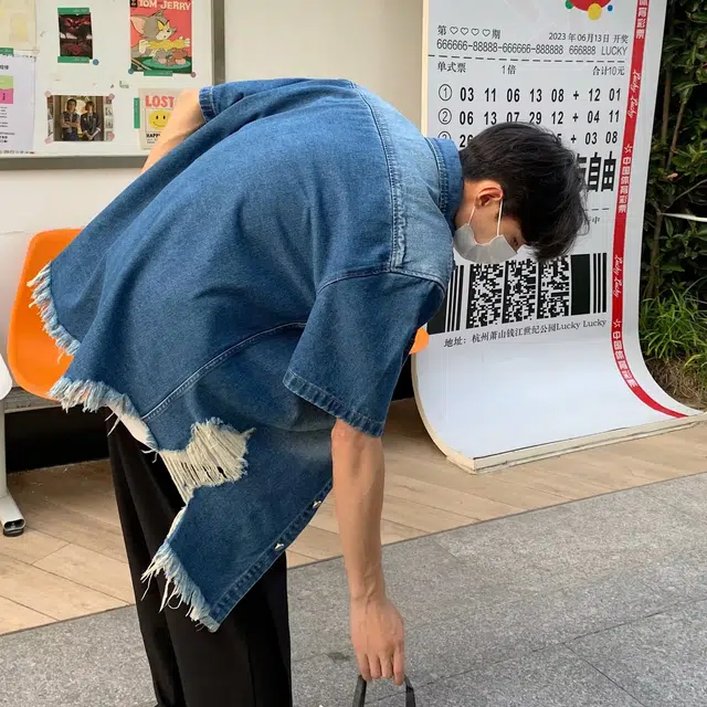 RASHOMONG