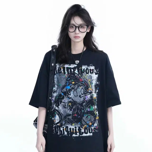 RASHOMONG T