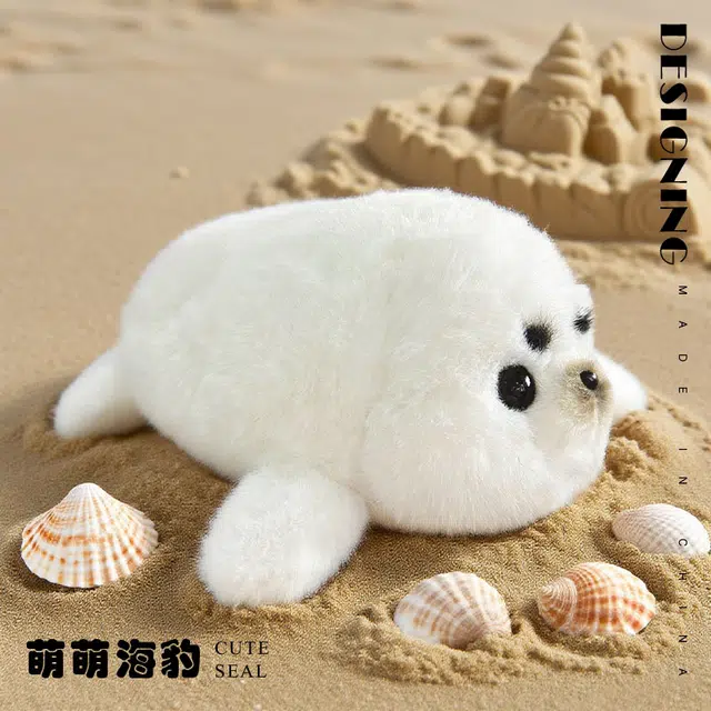 BONMCHE 32cm