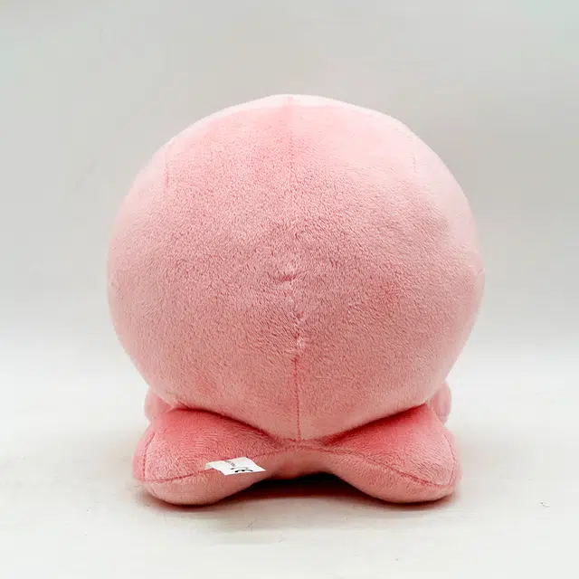 BONMCHE 20cm