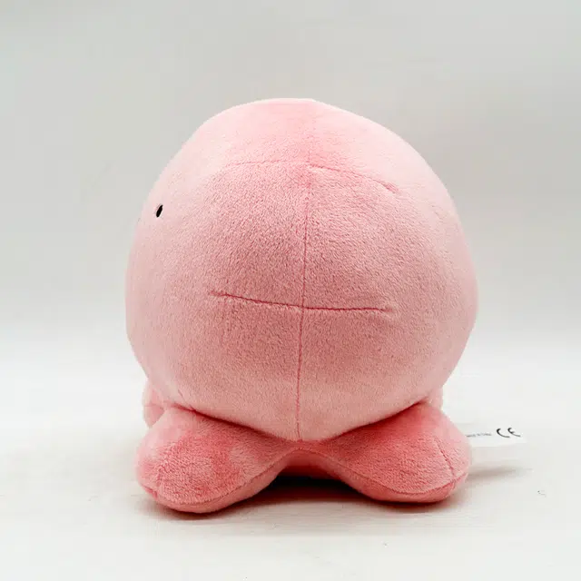 BONMCHE 20cm