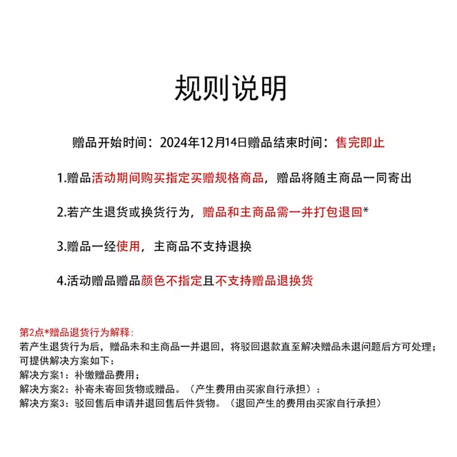 桴生 韩系时尚舒适纯色羊毛长款双排扣领设计感通勤慵懒风毛呢大衣 女款