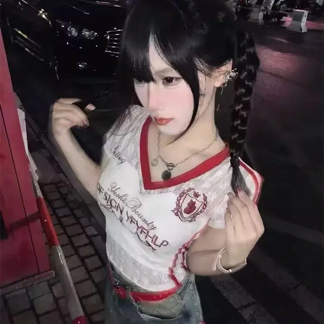 BDGU V T