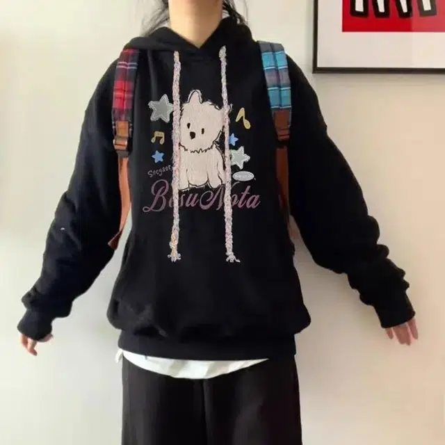 BDGU