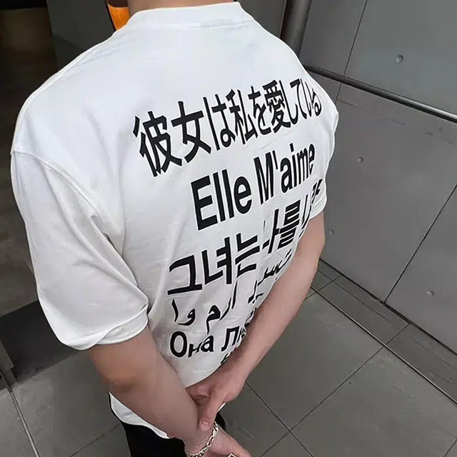 FAKE VINTAGE T