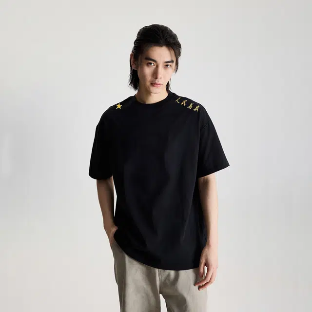 T
