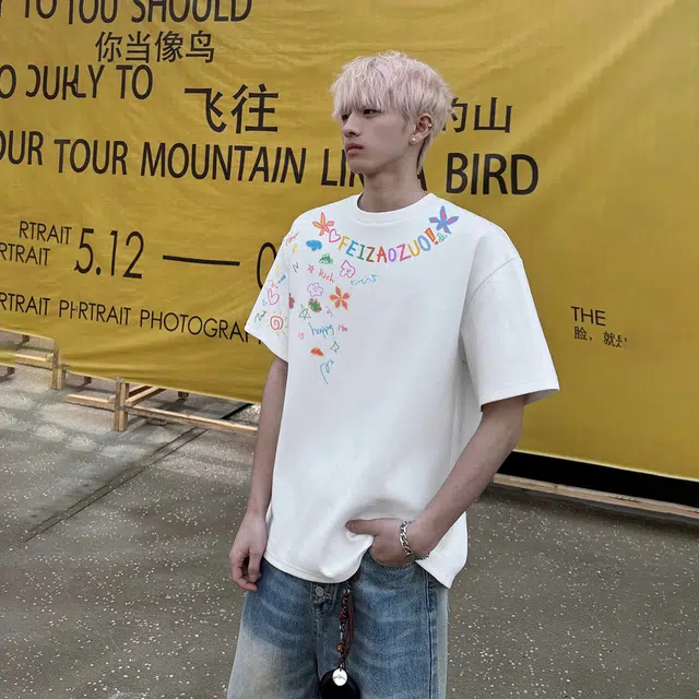 T