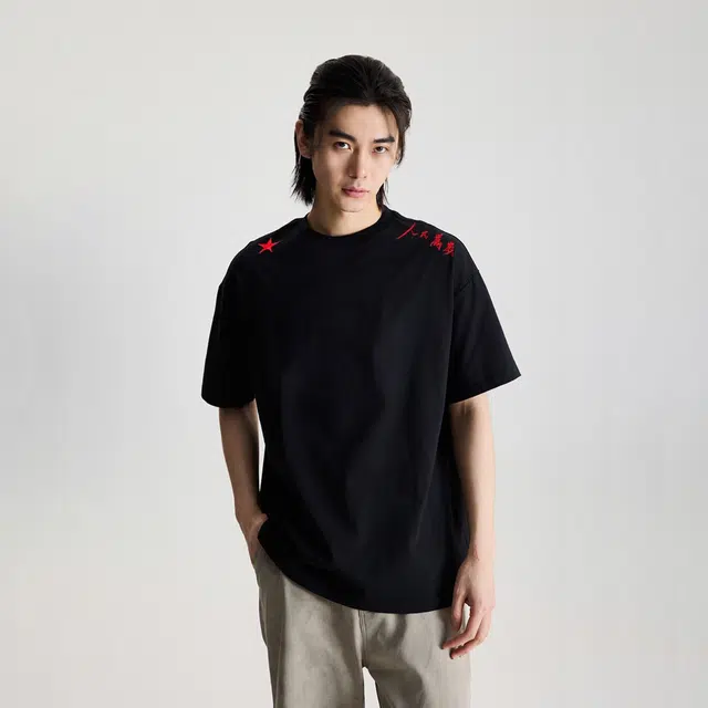 T