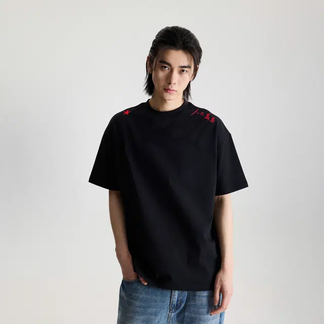 T