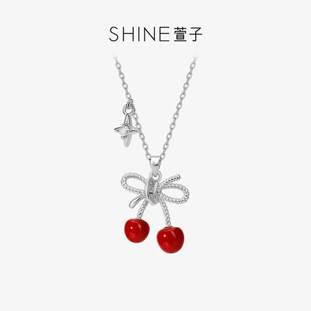 SHINE