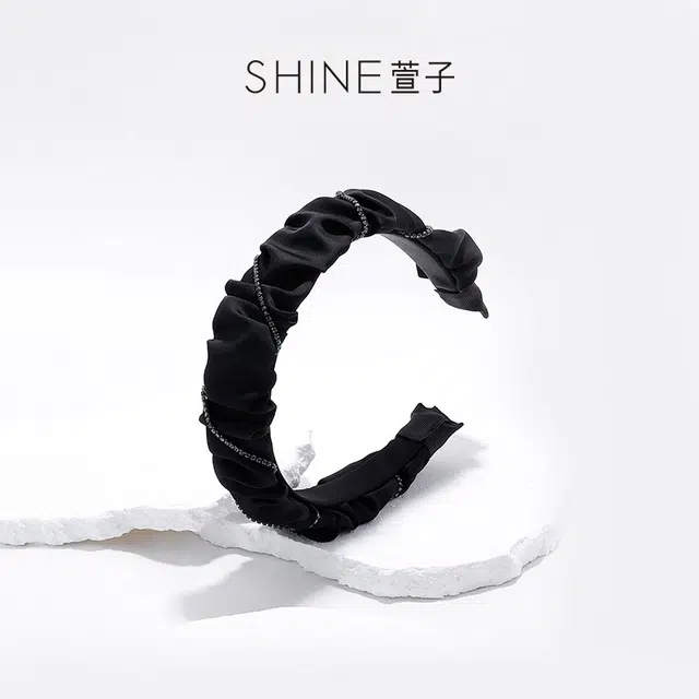 SHINE