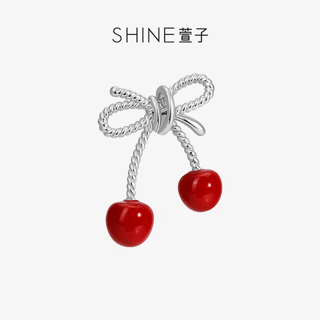 SHINE