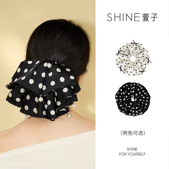 SHINE