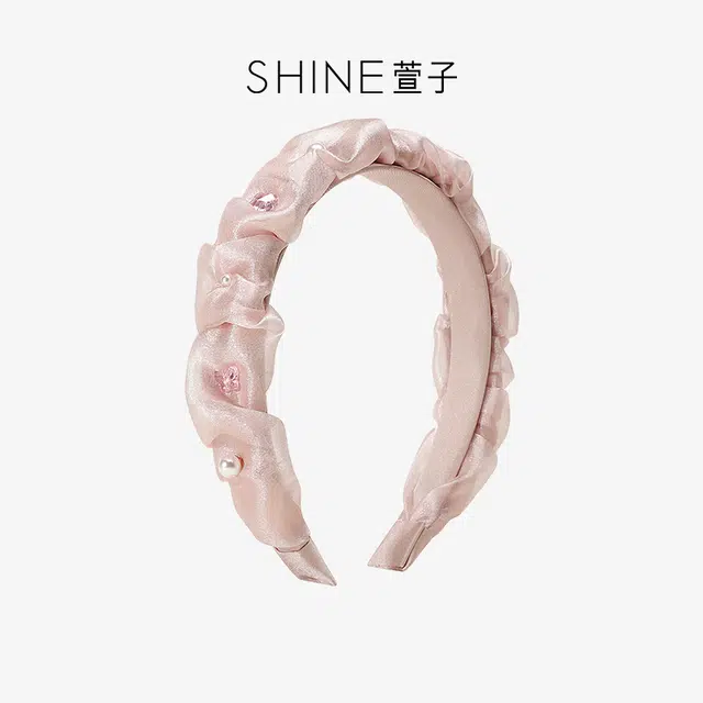 SHINE