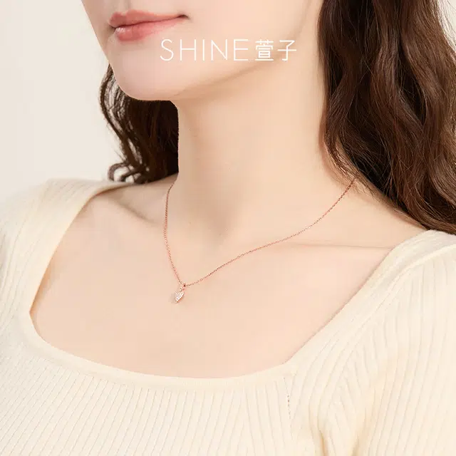 SHINE S925