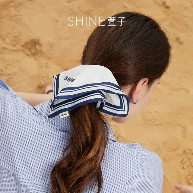 SHINE