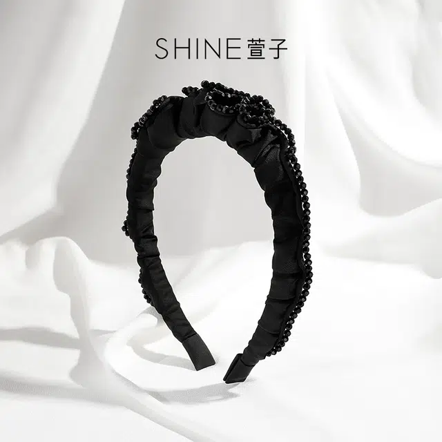SHINE
