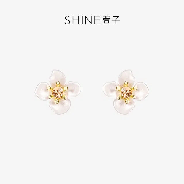 SHINE S925