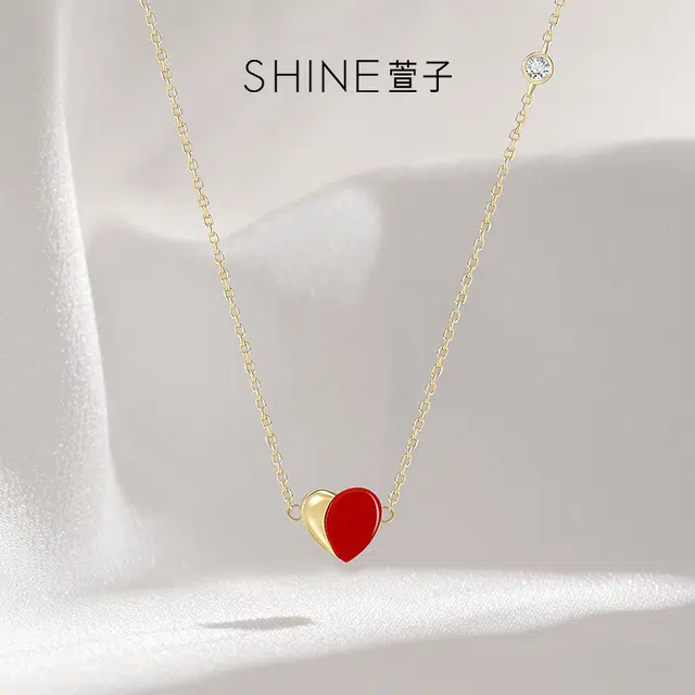 SHINE S925