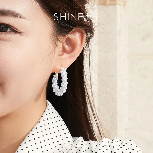 SHINE C 925