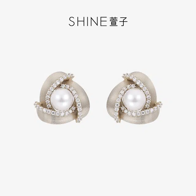 SHINE 925