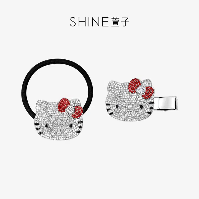 SHINE