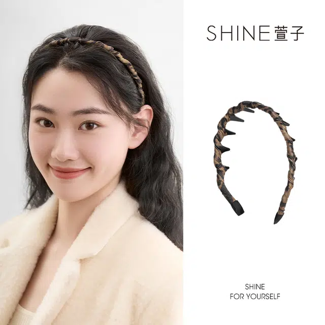 SHINE