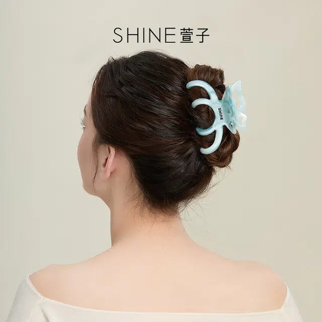 SHINE