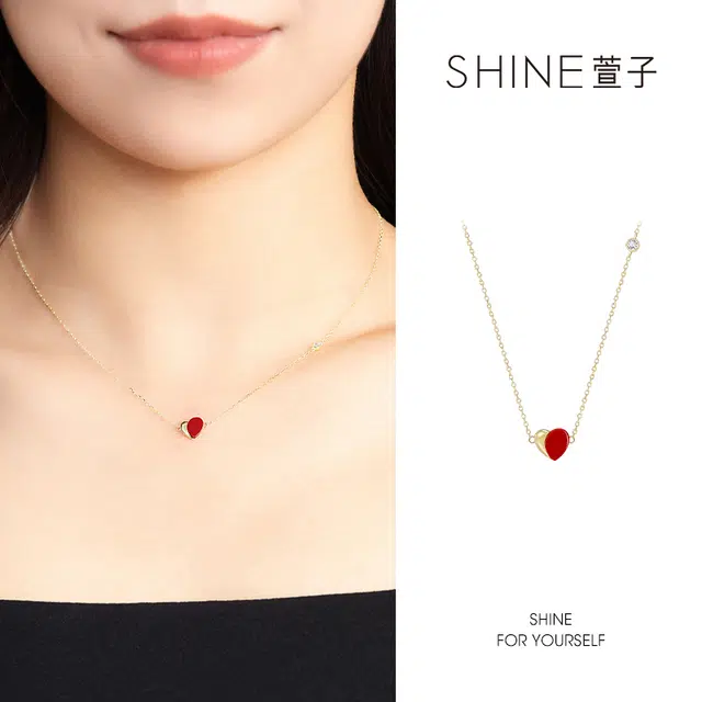 SHINE S925