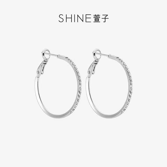 SHINE 925