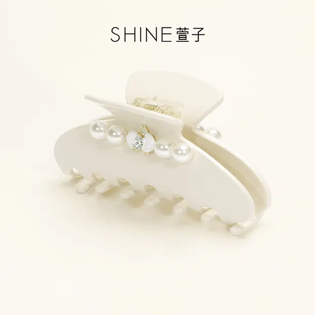 SHINE
