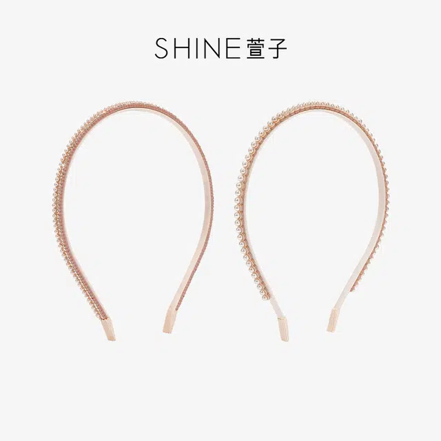 SHINE