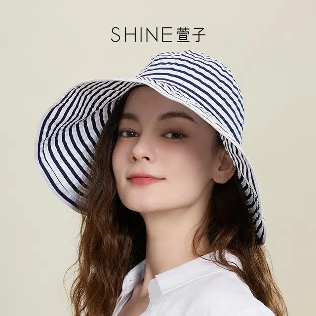 SHINE