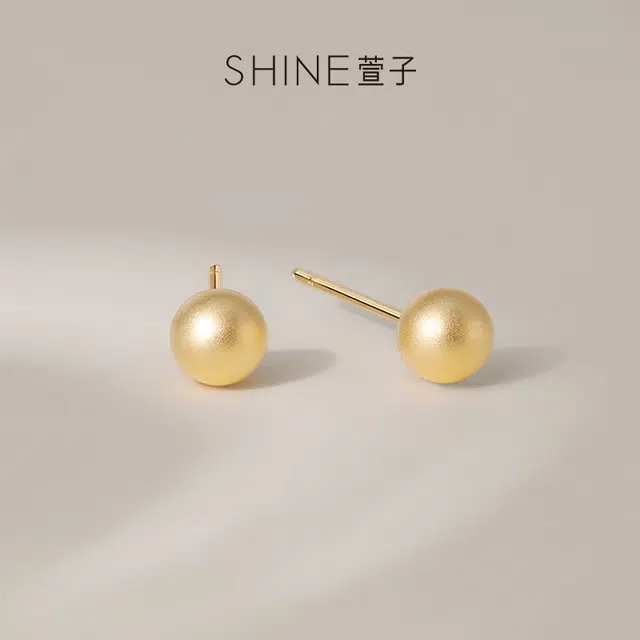SHINE S925