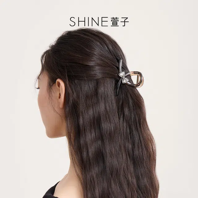 SHINE