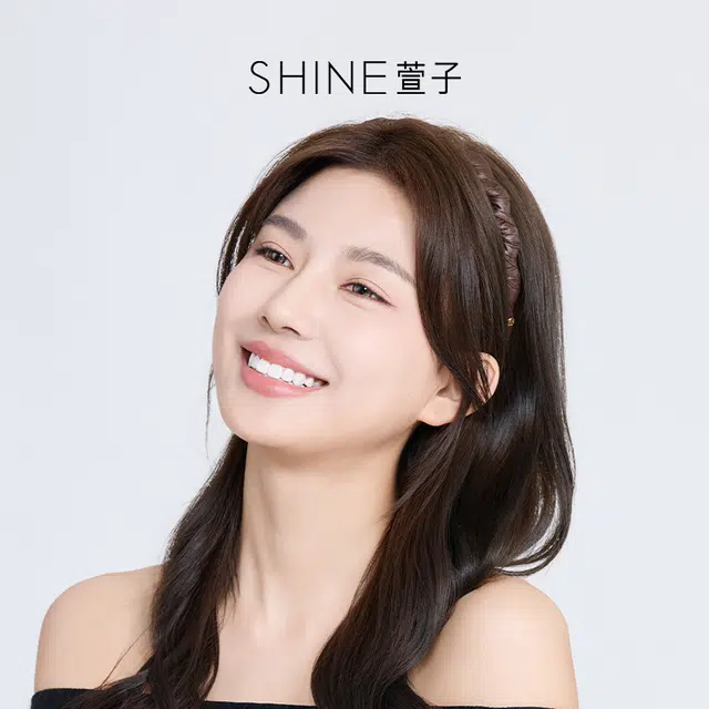 SHINE +PC