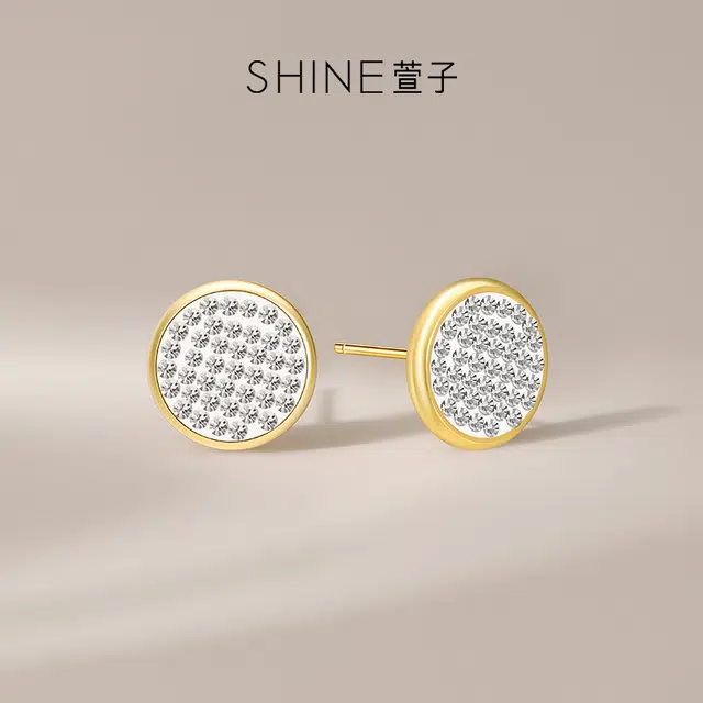 SHINE 925