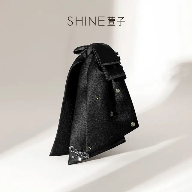 SHINE