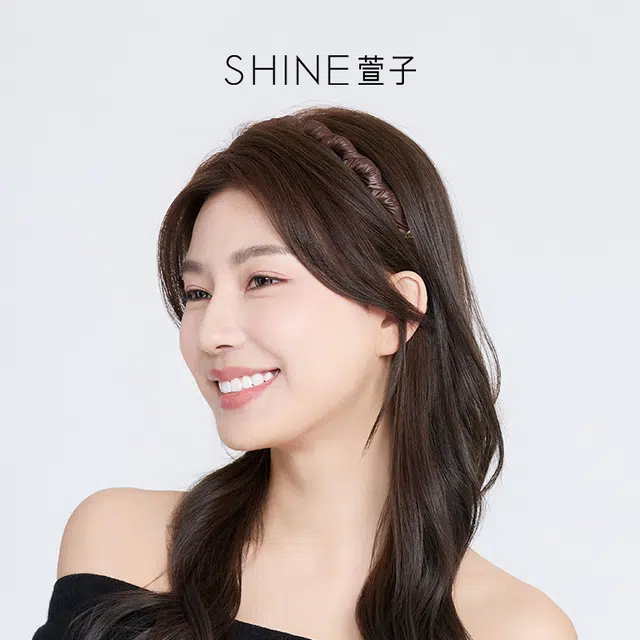 SHINE +PC