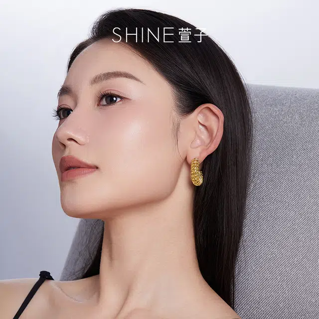 SHINE C 925