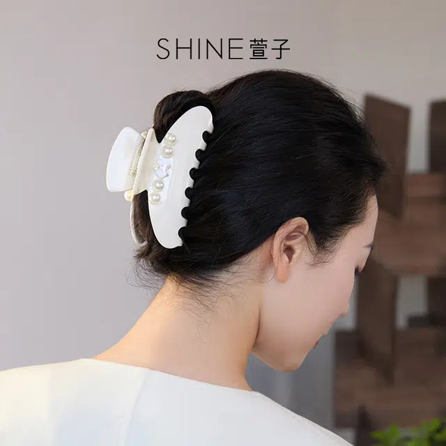 SHINE