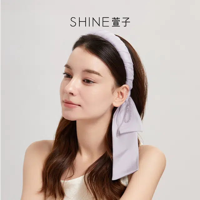 SHINE