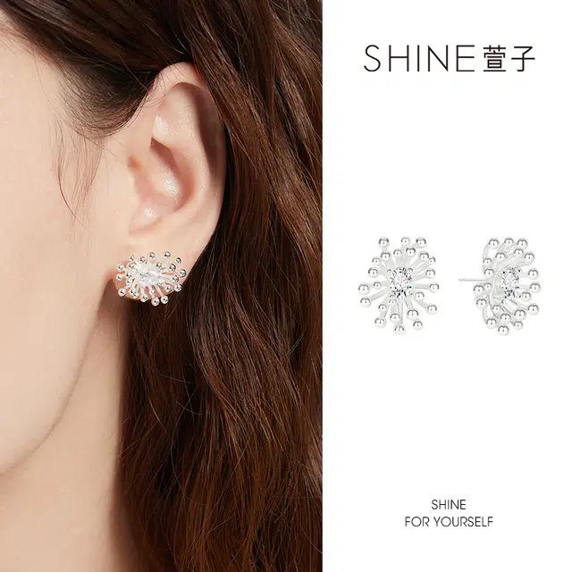 SHINE S925