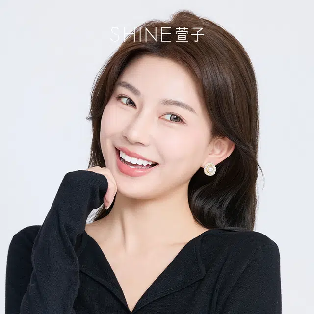 SHINE 925